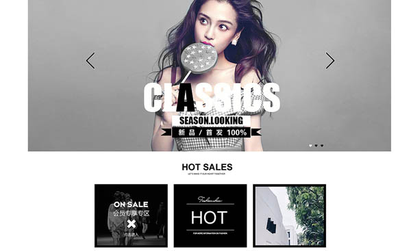 ���b�̳ǾW(w��ng)վ